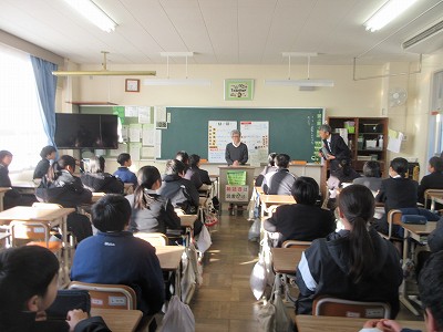 演劇的手法を取り入れた授業1