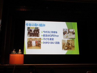 産高成果発表会5