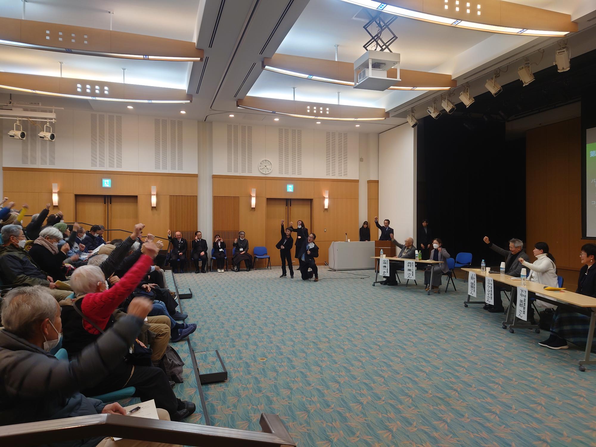 世界平和アピール七人委員会6