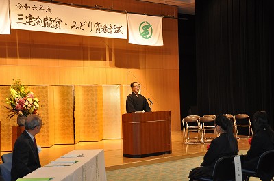 三宅剣龍賞みどり賞3