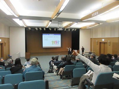 女性が活躍できる職場づくり2