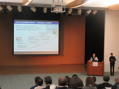 女性が活躍できる職場づくり4