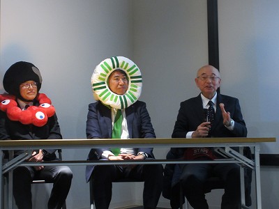 篠山国際博プレ2