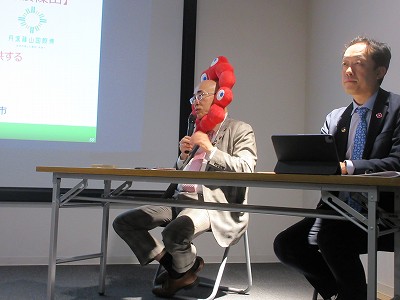 篠山国際博プレ3