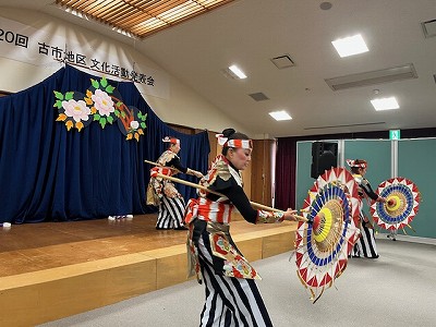 古市文化活動発表会4