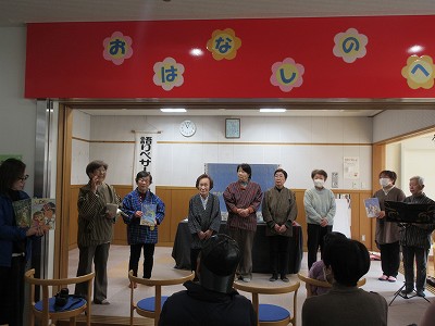 語り部サークル1