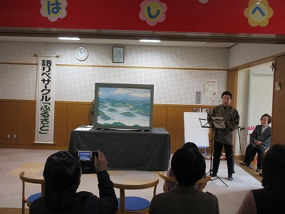 語り部サークル3