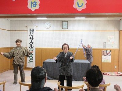 語り部サークル4