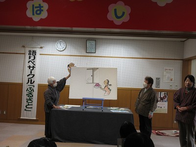 語り部サークル5