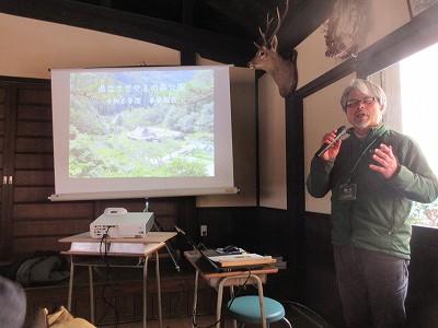 ささやまの森公園2