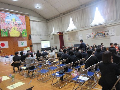 ささよう卒業式1