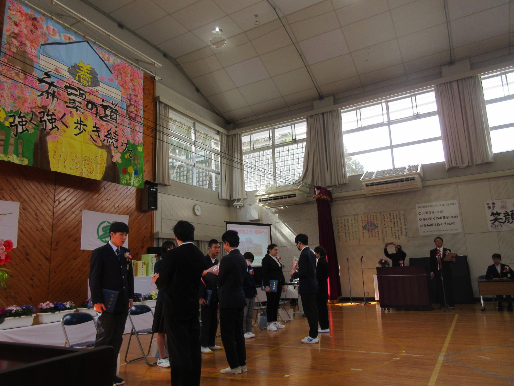 ささよう卒業式6