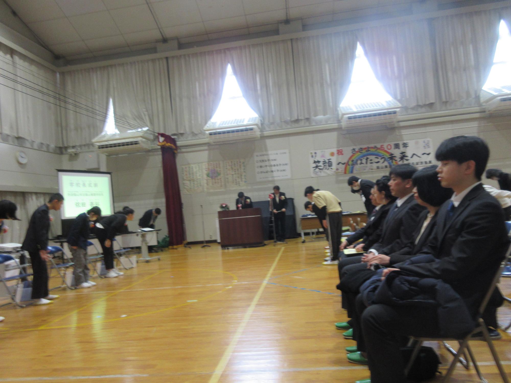 ささよう卒業式8