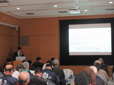 近世調査発表会2