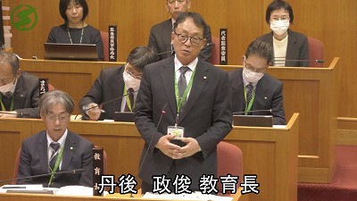 一般質問2