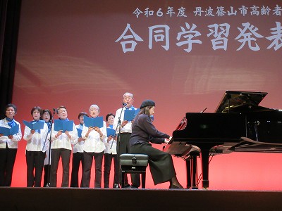 高齢者大学発表会3