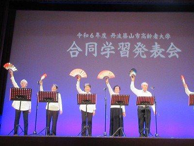 高齢者大学発表会4