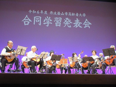 高齢者大学発表会5