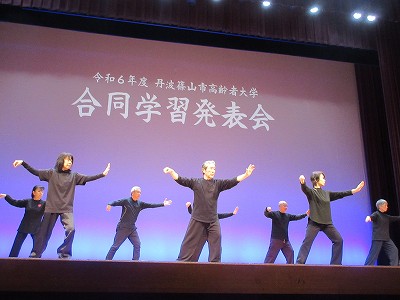 高齢者大学発表会7