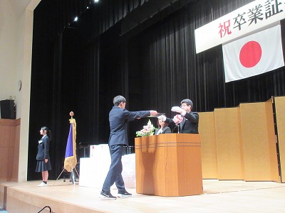 今田中学校卒業式2