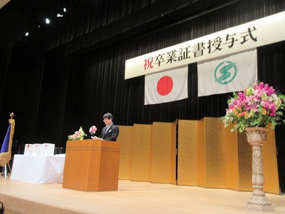 今田中学校卒業式3