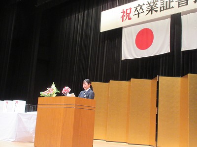 今田中学校卒業式4