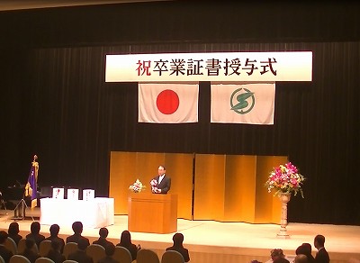 今田中学校卒業式8