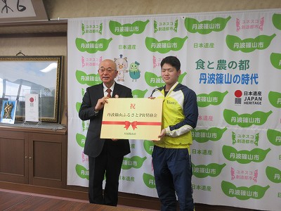 今田中学校卒業式9