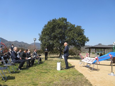 おいでよささっこ城北2