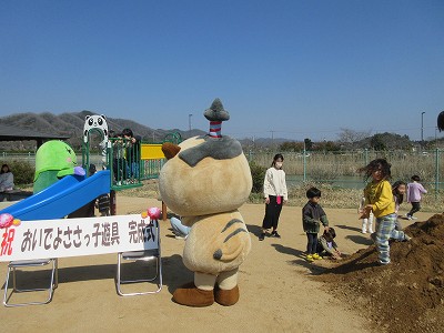 おいでよささっこ城北7