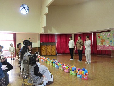 にしき保育園3