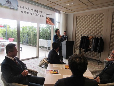 犬山市と友好交流を深める会1