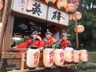 犬山市と友好交流を深める会4