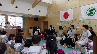 こんだ認定こども園入園式3