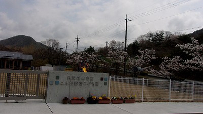 こんだ認定こども園入園式6