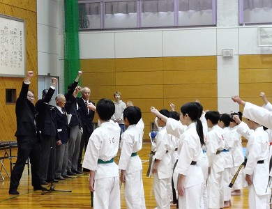 武道大会1