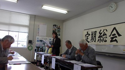 ディスカバーささやまグループ1