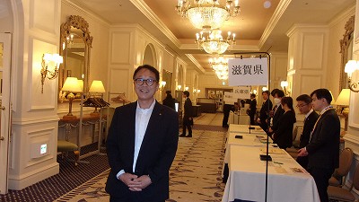 近畿教育長会3