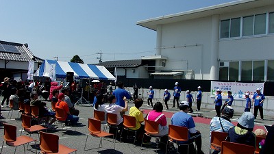 とって
