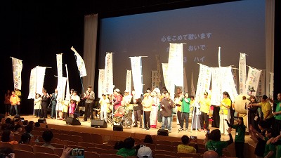 とっておきの音楽祭9