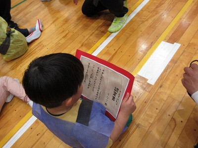 親子忍者学校10