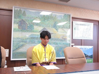 丸山君太極拳