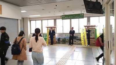 あいさつ週間4