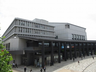 全国教育長会議1
