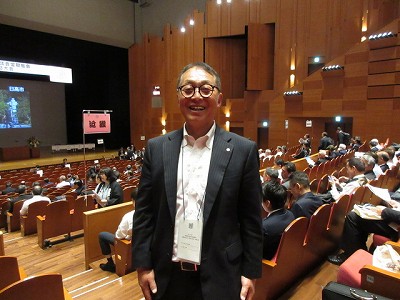 全国教育長会議3