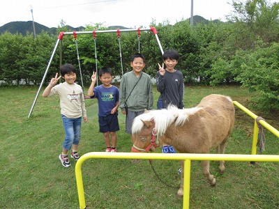 異動動物園1