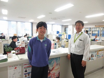 トライやるウィーク1