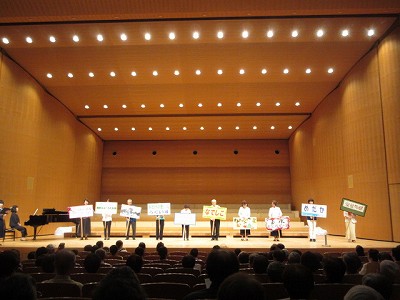 童謡唱歌まつり1