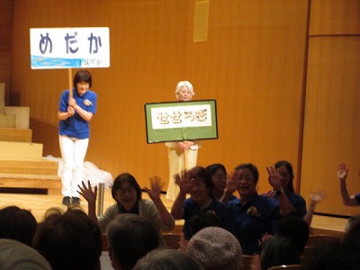 童謡唱歌まつり2
