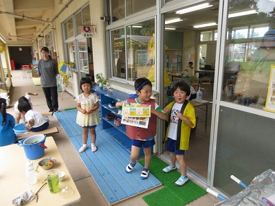 城東小学校9